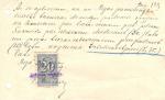 Latvia  1937